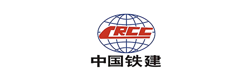 中國(guó)鐵建